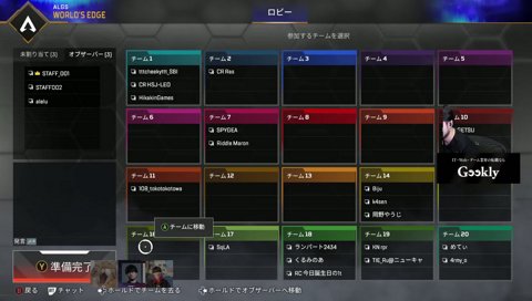 ４体撃ちビンゴ