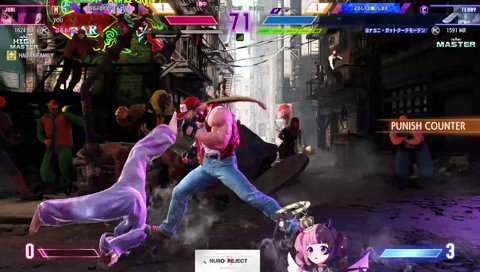 おわった！