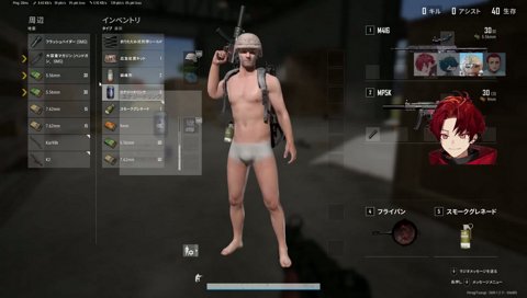 後だし