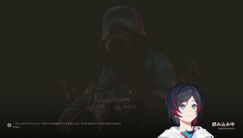 レオラス