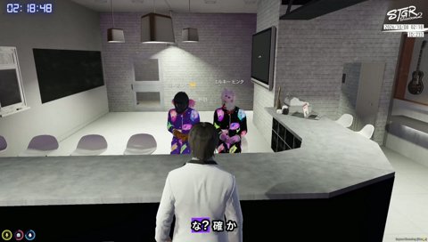 でかーい！