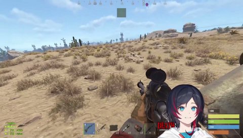 レオラス　チャリ滑落エンドの危機