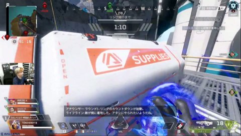 ギスギスペクス ふるぱえぺ