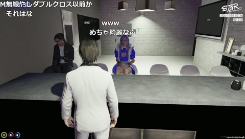 なんか声が可愛いアビビ