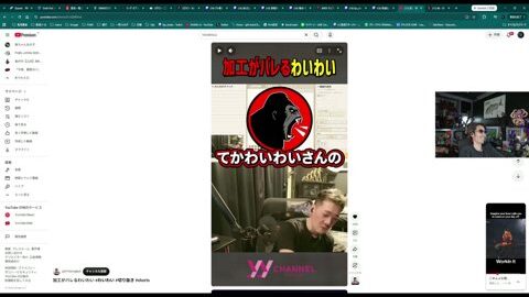 Thumb 0000000000 480x272 1557
