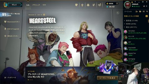 あか、りんさんのｲﾝトネーションが