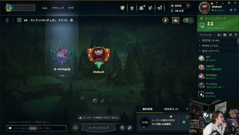 LTK練習制限にブチぎれる釈迦