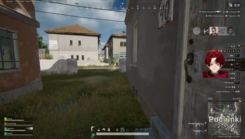味方に銃を乱射するツルギ