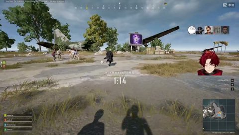 リンチに遭うツルギ