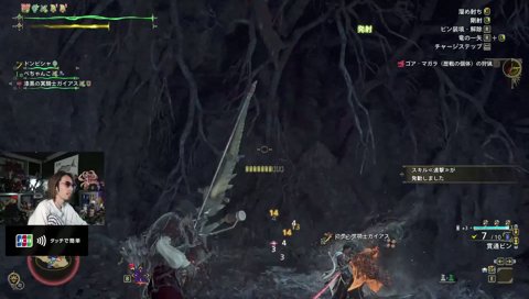 キャラコンが下手すぎて
