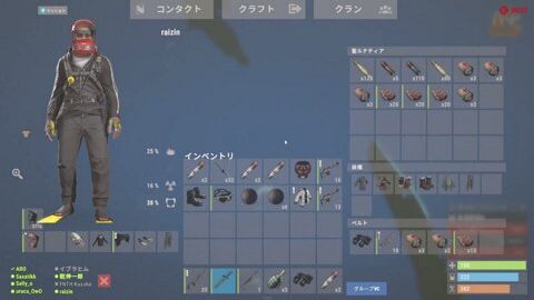 Thumb 0000000000 480x272 163
