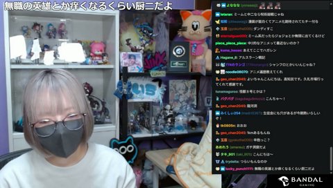 ついていけなかった鍾乳洞