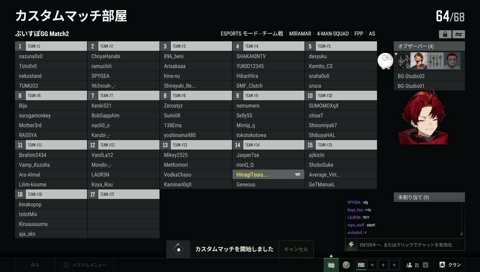 cptは優しかった