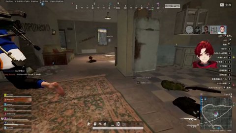 これがやりたかった