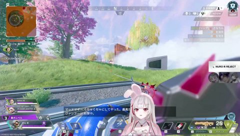 ちゃんぴおん