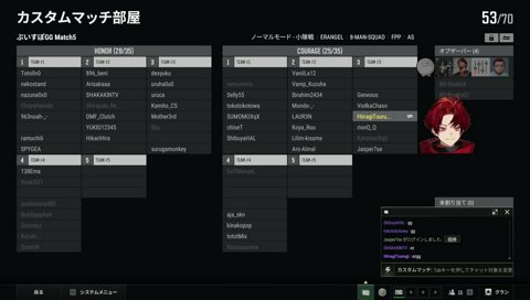 めあたむ＝女の人