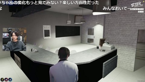 揉めて辞めたことになったけんき by関