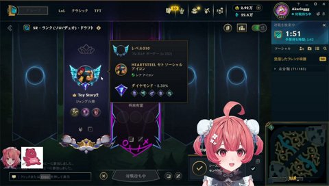 あかりんはやっぱり違うね！