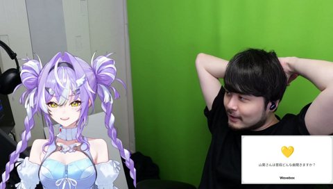 嬉しさを表現するまひるの真似をするk4sen