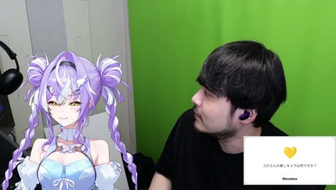 エンヴィ