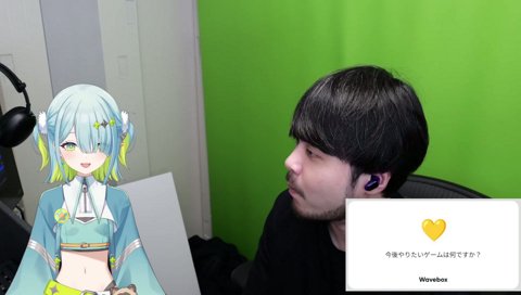 まひるの挨拶を考えよう