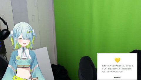 うnちうnちを歌うまひる