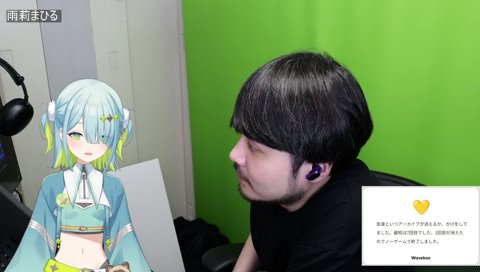 まひるに喝を入れるk4sen