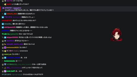 つるぎパーティーズ