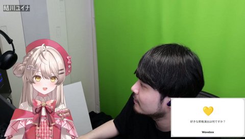 聞いた話で脳汁が出た台