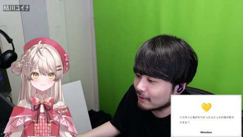 自分の中での清楚エピ