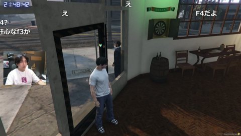 開けてくれた運営