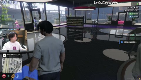 黒色ゲット