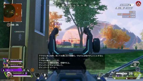 五条Rasる