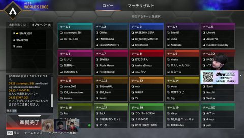 はんじょうは悪いやつ