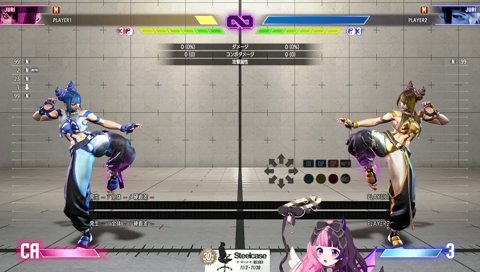 開幕から元気なぷるる