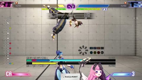 やれやれだやぁ（噛んだ）