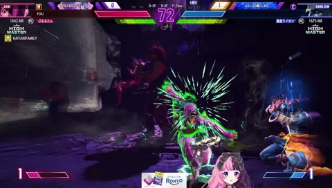 殺意のぷるる
