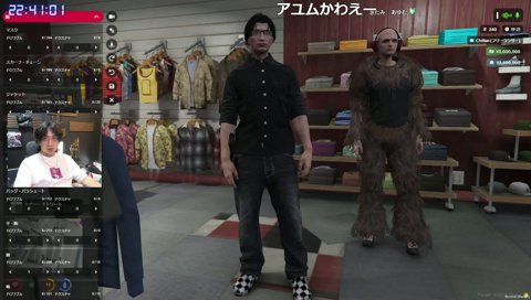つもりの独り言