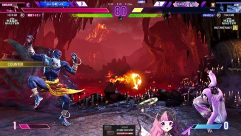 間に合え間に合え！
