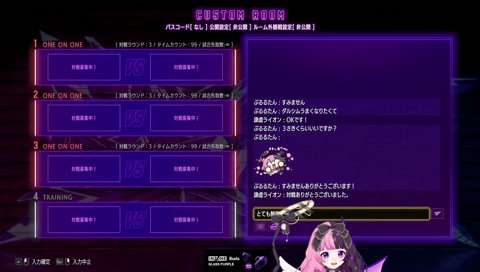 謙虚挨拶