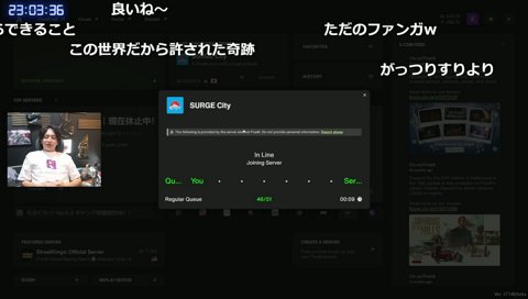 レオン代表伝説を思い出すけんき