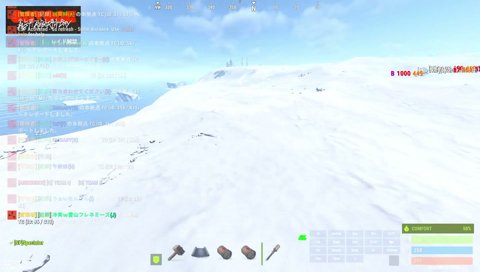 【SAVOGE RUST/Day4】SAVOGE RUST の神視点をさせていただくぞ！最終日