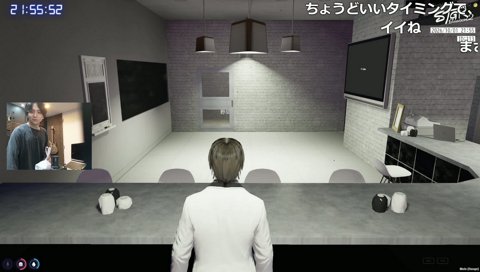 カントリーねぇ