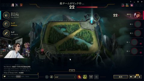 しゃるる、激熱カットイン【ちょっとイイでござるか？】
