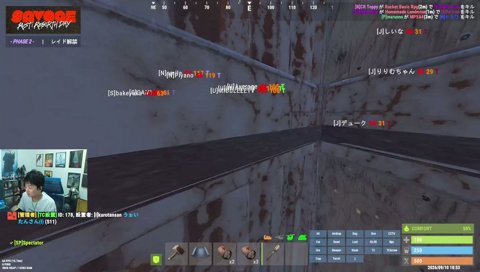 【SAVOGE RUST/Day4】Fへのお祭りレイド①