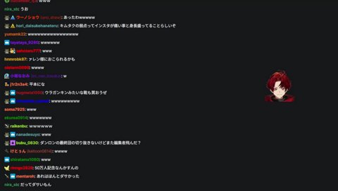 そろそろ50万人