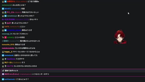 汚ねえモモンガ(こく)(cv.柊ツルギ)