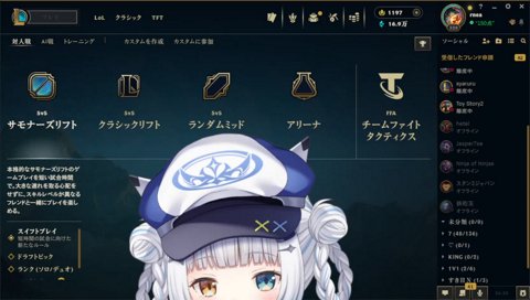 事件ですか？事故ですか？