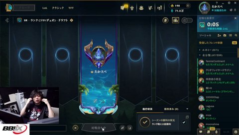 LTKチアリーガー 白熊つらら