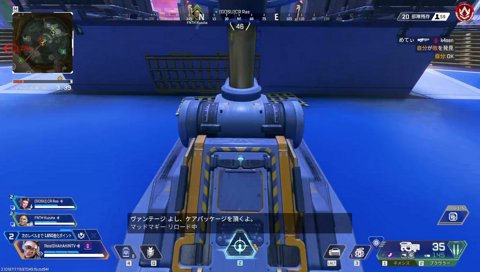 オネエ葛葉「もぉやだぁああ/////」